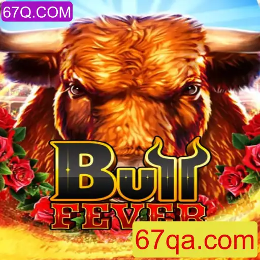 Descubra o Mundo Emoionante de BullFever