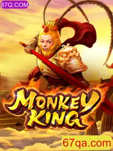 MonkeyKing: Desvendando o Fascinante Mundo de Aventura e Estratégia