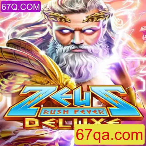 Explorando o Mundo de ZeusRushFeverDeluxe: Um Mergulho nas Regras e Atrações do Jogo do Momento