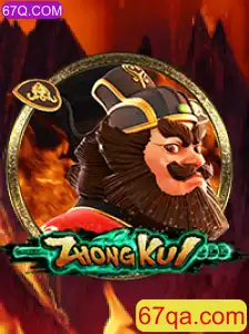 Descubra o Mundo Cativante de ZhongKui: Um Jogo Único e Desafiante